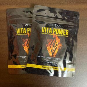 VITAS VITA POWER ビタパワー 120粒 30日分 2袋セット