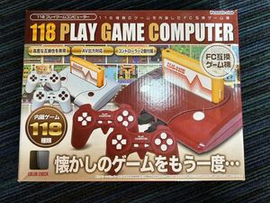 【ファミコン互換機】118プレイゲームコンピューター