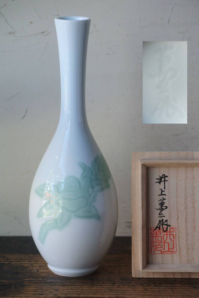 Yahoo!オークション -「井上萬二 花瓶」の落札相場・落札価格 Yahoo!オークション -「井上萬二 花瓶」の落札相場・落札価格
