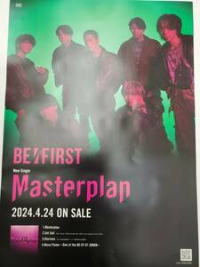 *BE:FIRST*4/24 продажа [Masterplan] новейший уведомление постер 