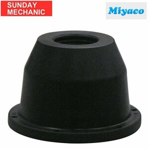  Mazda Bongo Browny miyako tie-rod end ботинки TBC-009 SD59M SD5AM 97.04-04.02