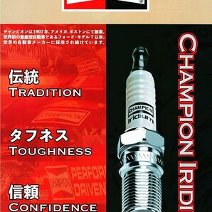 三菱 パジェロミニ チャンピオン イリジウムプラグ 4本セット 9701 H53A H58A 4A30 DOHC T / C スパークプラグ デンソー NGK 互換適合の画像3