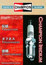 トヨタ サイノス チャンピオン イリジウムプラグ 4本セット 9003 EL52C 4E-FE スパークプラグ デンソー NGK 送料無料_画像3