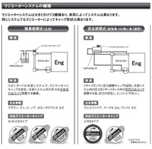 トヨタ ヴェルファイア ドライブジョイ ラジエターキャップ V9113-0J11 GGH35W 18.10 - DRIVEJOY ラジエタキャップ_画像4