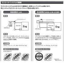 トヨタ JPN TAXI ドライブジョイ ラジエターキャップ 1台分2個SET V9113-0N11 V9113-0J11 NTP10 17.10 - DRIVEJOY ラジエタキャップ_画像4