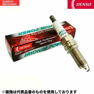 DENSO イリジウムパワープラグ 10本セット IK16 V9110-5303 デンソー イリジウムプラグ スパークプラグ MITSUBISHI ミツビシ車用