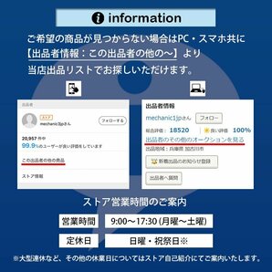 日産 オッティ DENSO デンソー クリーンエアフィルター エアコンフィルター H18.10- H92W DCC8003 014535-1990の画像2