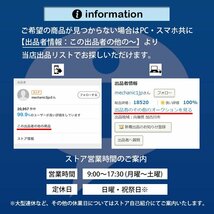 トヨタ カローラ・フィールダー DRIVEJOY エアフィルター V9112-0001 CE121G 3C-E 00.08-04.04 ドライブジョイ エアエレメント_画像2