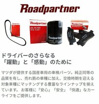 ダイハツ タント ロードパートナー オイルフィルター 2個セット 1P38-14-302 LA600S KFVET オイルエレメント 旧 1P05-14-302D_画像3