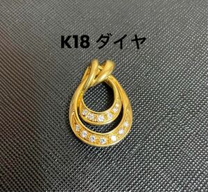 K18 ダイヤ　ゴールド　ネックレス ペンダント 5g