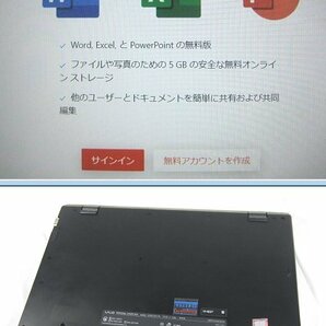 ■日本製■指紋＆顔認証搭載■第10世代Corei5-1035G1■VAIO Pro PG(VJPG13)[1.0GHz/8G/256GB]■大容量SSD■正規リカバリー品.■の画像4