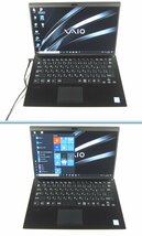 ★希少な日本製ノート★LTE搭載★第8世代Corei5-8265U★VAIO Pro PK(SX14姉妹機)[1.6GHz/8G/256GB]★大容量SSD★正規リカバリー品★_画像1