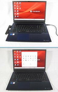 ★市価20万～★TigerLake★第11世代Corei7-1165G7★dynabook T7[2.8GHz/8G/512GB]★大容量SSD★ブル-レイ★正規リカバリー品★