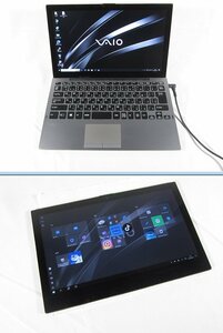 ●5つの利用モード●デタッチャブル●第8世代Corei5-8200Y●VAIO Pro PA(A12姉妹機)[1.3GHz/8G/256GB]●大容量SSD●正規リカバリー品!●e