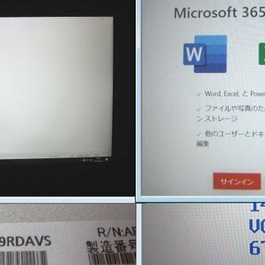 ★第10世代Corei5-10310U★顔認証★Let'sNote CF-SV9[1.7GHz/8G/256GB]★大容量SSD★ス-パ-マルチ★正規リカバリー品.★の画像4