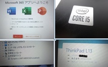 ■お仕事に最適■CometLake■第10世代Corei5-10210U■ThinkPad L13[1.6GHz/8G/256GB]■大容量SSD■正規リカバリー品■_画像4