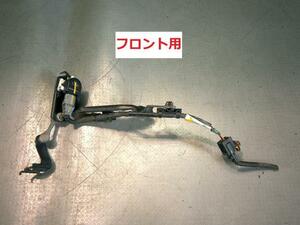 フィット DBA-GK3 ハイトコントロールセンサー 13G L ホンダセンシング L13B CVT NH875P