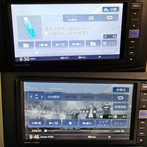 ★タント LA600S/LA610S 純正オプション ケンウッドNMZK-W69D ダイハツオープニング の画像8