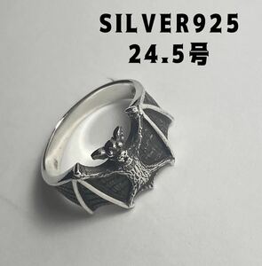 KSO5にお24 悪魔の使いデビル動物チーフ銀指輪コウモリリングSILVER925 バッドリングD