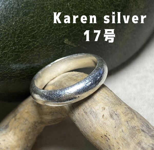 R639るアTブEィカレン甲丸ラウンドKaren silverリングシンプル幅広銀指輪プレーンR6イ