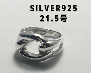 LMJ1C-o.G21 knot silver 925 ring .. screw . unisex gift stylish silver 215