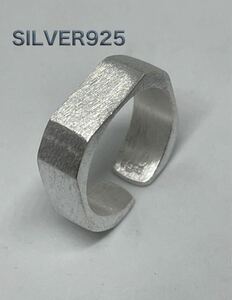228pka8-3 Poppka b Satin Gloss Matter Matter Silver 925 БЕСПЛАТНО
