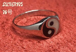 KSD641D.... oval a little over . silver 925 ring feng shui silver . sphere ring ring SILVER925D.