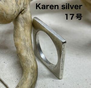 Art hand Auction 232doporchi030 Square Gift Stylish Handmade Karen SILVER High Purity 23230, ring, Silver, No. 17~