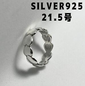 BFJ13おしK05 SILVER925 シルバー925愛heart銀ベルトハートリング21.5号指輪