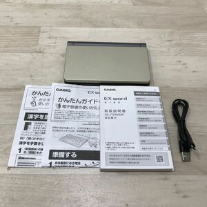 CASIO EX-word カシオ 電子辞書 エクスワード XD-JTZ6000 ジャパネット タカダ モデル[C3205]