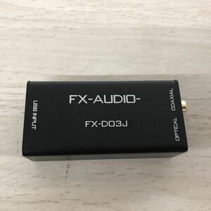 FX-AUDIO- FX-D03J USB-DDC USB接続 光 オプティカル 同軸 ハイレゾ対応[C3573]