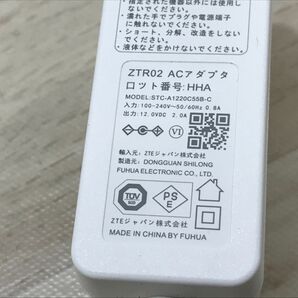 au UQ WiMAX Speed Wi-Fi HOME 5G L13 ZTE ホームルーター[C3658]の画像8