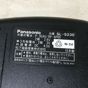 Panasonic ポータブルCDプレーヤー SL-S230[C3779]の画像8