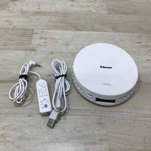 TY-P30-W(ホワイト) CDプレーヤー Bluetooth送信機能付き [C3774]