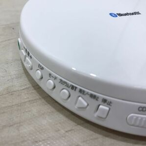TY-P30-W(ホワイト) CDプレーヤー Bluetooth送信機能付き [C3774]の画像2
