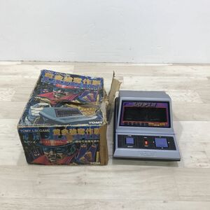 昭和レトロ トミー ルパン 黄金強奪作戦 LCD LSI FL ゲーム ゲームウォッチ 動作確認済み[C3839]