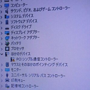 FUJITSU 15.6インチ LIFEBOOK A561/C Win11/Core i5-2520M [M8030] の画像2