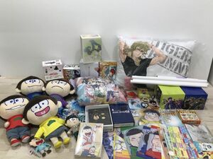 アニメ ( ブルーロック うちタマ おそ松さん 等) グッズ クッション ぬいぐるみ クリアファイル 等 まとめ セット[C3841]