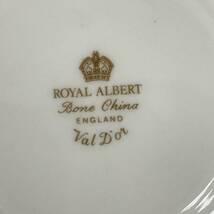 ■【ROYAL ALBERT/ロイヤルアルバード】Val D'or/ヴァルドー カップ&ソーサー 2客セット 洋食器★7165_画像7