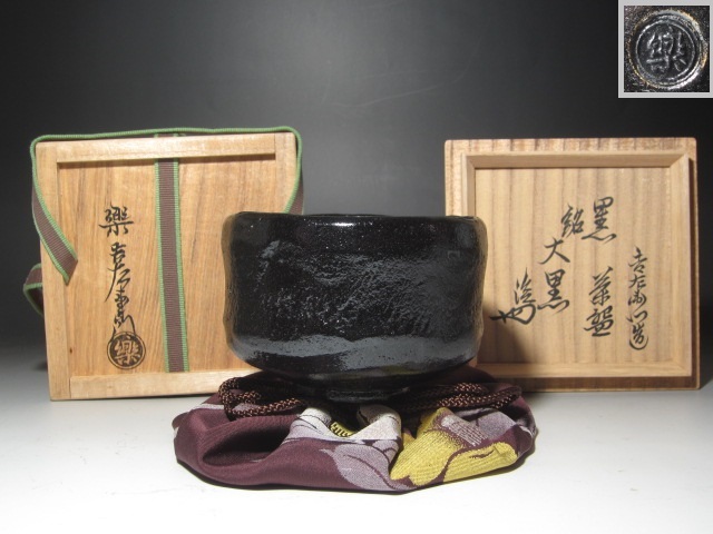 Yahoo!オークション -「茶碗 覚入」の落札相場・落札価格 Yahoo!オークション -「茶碗 覚入」の落札相場・落札価格