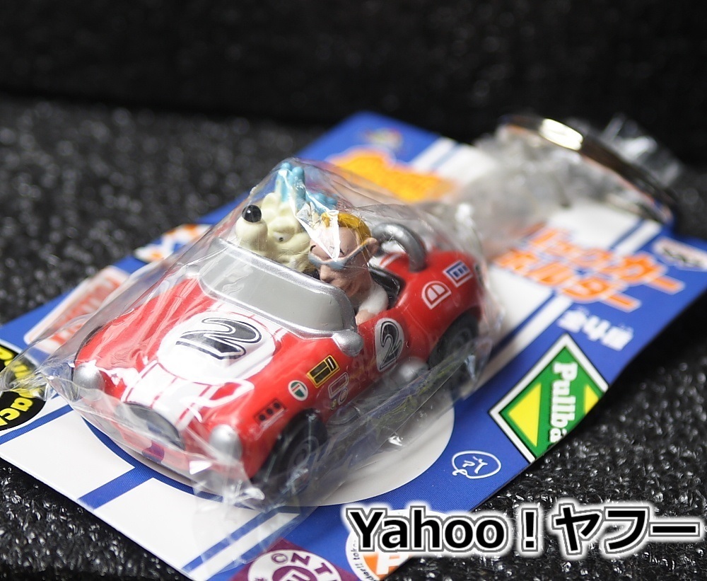 2025年最新】Yahoo!オークション -所ジョージ フィギュアの中古 2025年最新】Yahoo!オークション -所ジョージ フィギュアの中古
