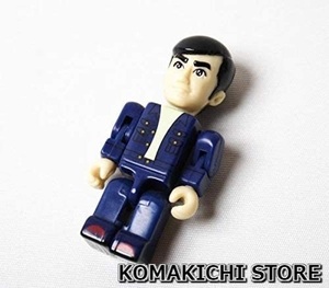 レインボーマン タイニビッツ ヤマトタケシ フィギュア マスコット 昭和 特撮 レトロ キャラクター