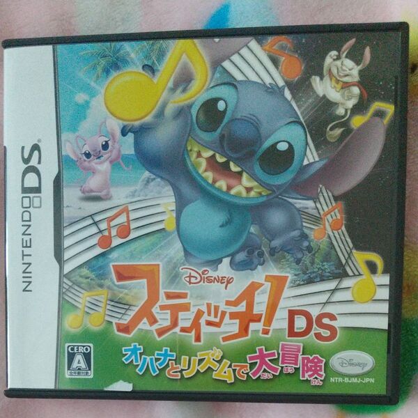 【DS】スティッチ!DS オハナとリズムで大冒険 DS ソフト ニンテンドーDS
