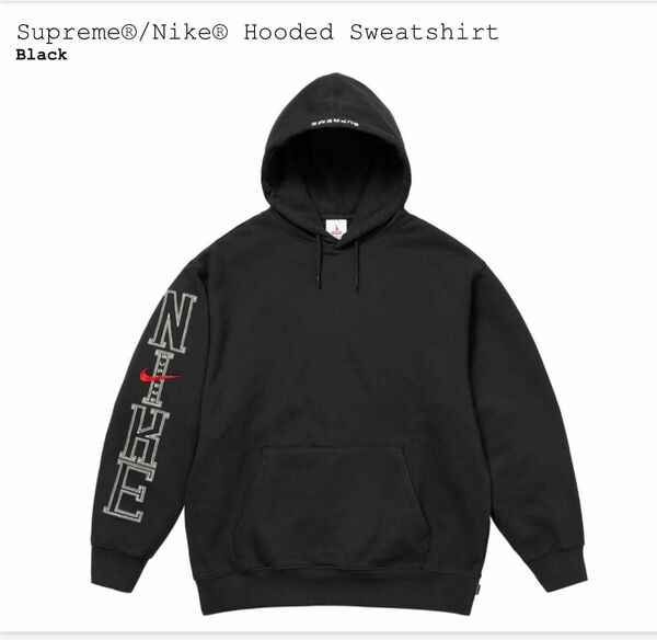 Supreme x Nike Hooded Sweatshirt XL ブラック　新品未使用