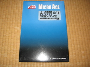 マイクロエース　A0555　 103系 JR東海色タイプ 7両セット