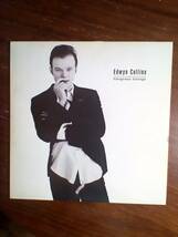 Edwyn collins / Gorgeous George (アナログ盤)_画像1