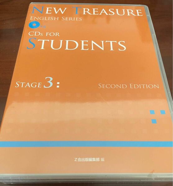 NEW TREASURE CDs FOR STUDENTS STAGE3ENGLISH SSERIES