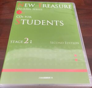 NEW TREASURE CDs FOR STUDENTS STAGE2 ENGLISH SSERIES