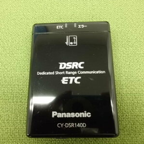 Panasonic パナソニック ETC2.0 CY-DSR140D USEDの画像1