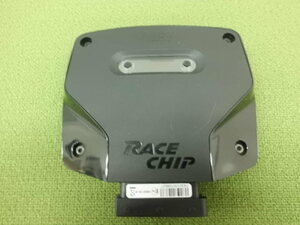 RACE CHIP　レースチップ　GTS Black TOYOTA トヨタ GRスープラ RZ 3.0L 387PS/500Nｍ +74PS +93Nm　　RACE CHIP XLR(スロコン) セット